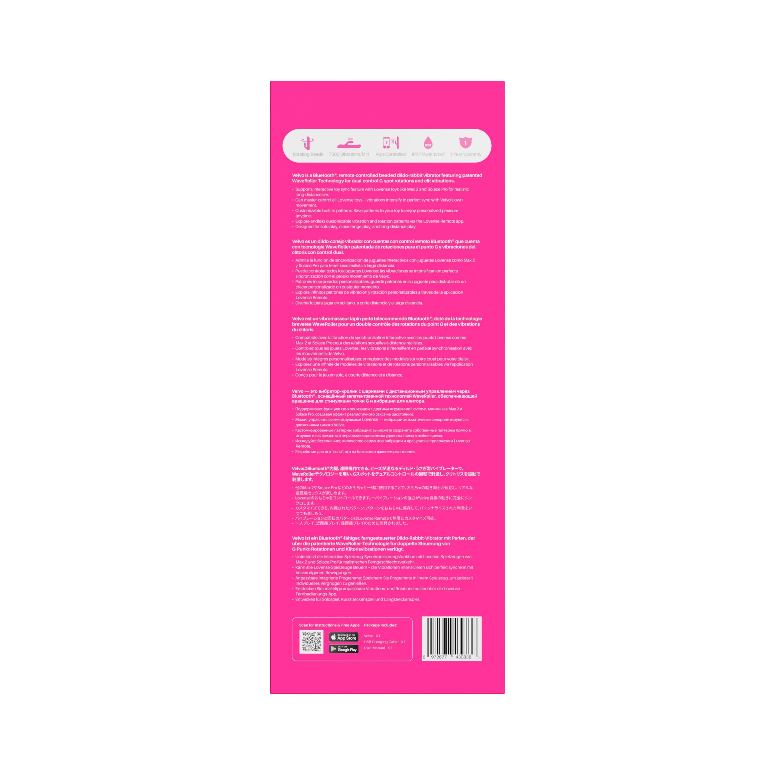 Velvo - Image 5
