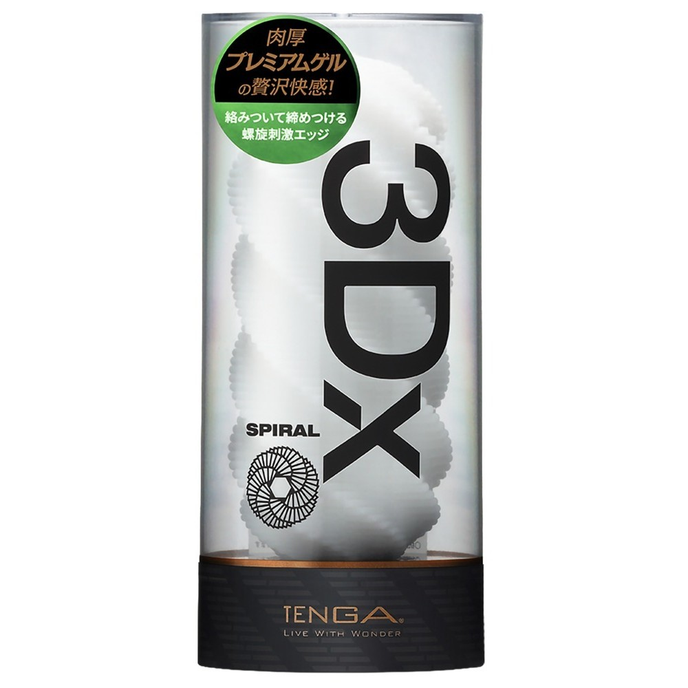 3Dx SPIRAL - Image 2