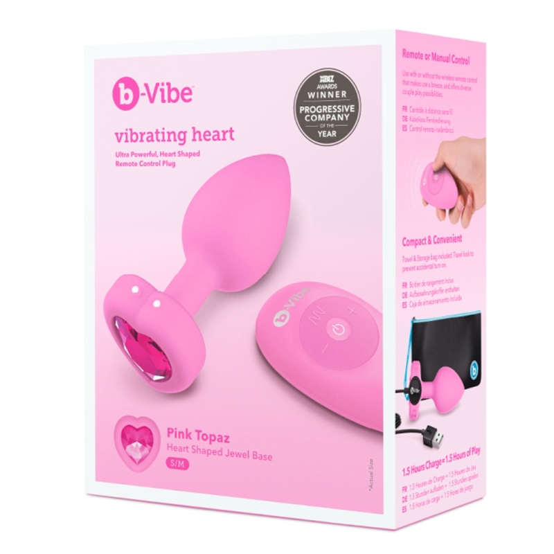 Vibrating Heart Plug S/M - Image 2
