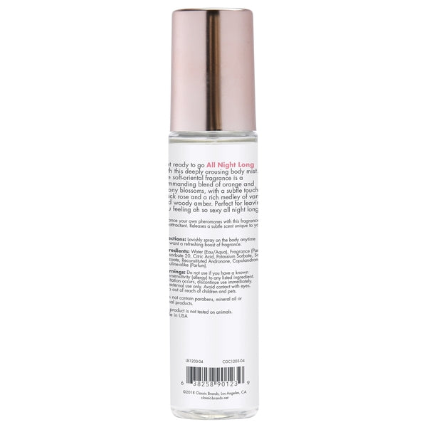 ALL NIGHT LONG Fragrance Body Mist with Pheromones - Soft - Oriental 3.5oz | 103mL - Image 3
